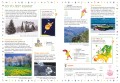 Pogoda Młody Obserwator Przyrody ; pogoda zeszyt ; pogoda dla dzieci ; pogoda edukacja dzieci ; pogoda mop ; atmosfera edukacja dzieci ; pogoda zeszyt z zadaniami ; pogoda dla dzieci książka