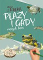 Płazy i gady naszych lasów ; płazy i gady rysowanie ; płazy i gady w lesie ; płazy i gady do rysowania ; płazy i gady kalki ; rysowanie płazów i gadów ; rozpoznawanie gatunków płazów i gadów ; płazy i gady dla dzieci